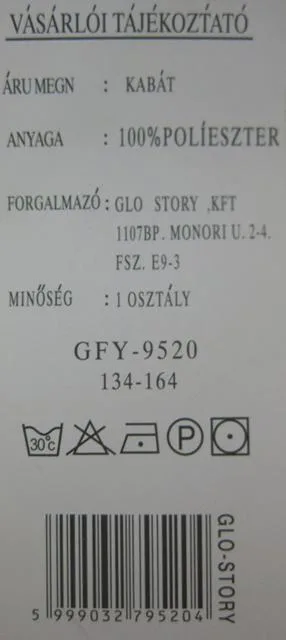 Giacca per bambini «Unknown» — foto 3 dell'alert A12/1697/13