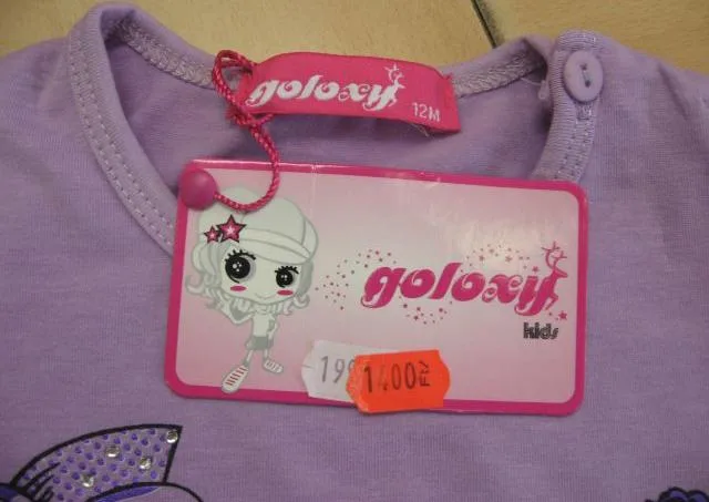 Abbigliamento per bambini «Unknown» (Goloxy)