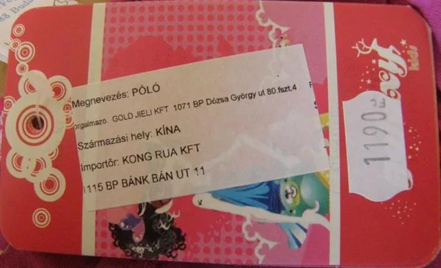 Maglietta da donna «Unknown» — foto 3 dell'alert A12/1378/13