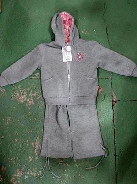 Abbigliamento sportivo per bambini «Unknown» (Grace)