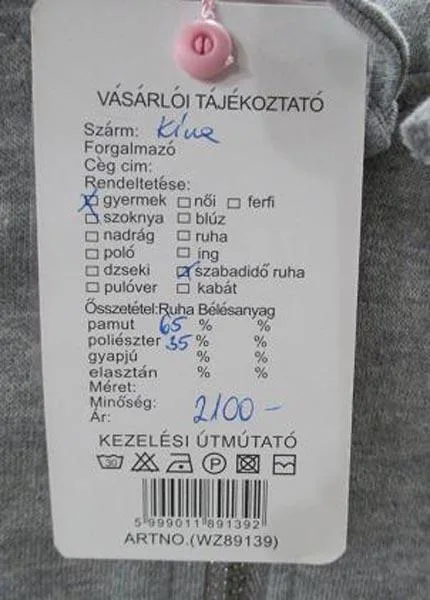 Abbigliamento sportivo per bambini «Unknown» — foto 2 dell'alert A12/0190/15