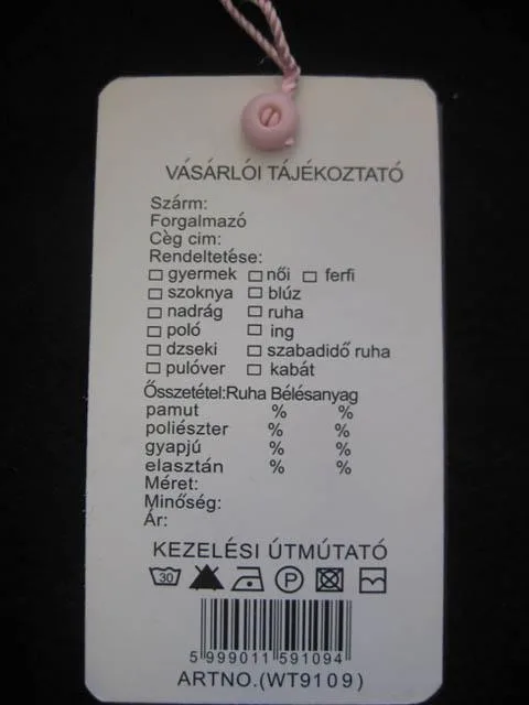Felpa da donna «Unknown» — foto 3 dell'alert A12/1389/14