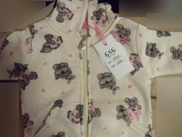 Set di abbigliamento per bambini «Unknown» — foto 2 dell'alert A12/1425/15