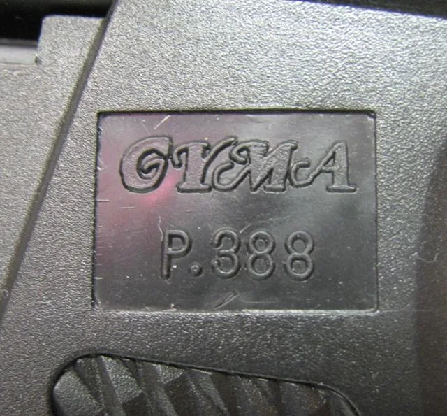 Pistola Airsoft & #13; & #13; & #13; «Unknown» — foto 3 dell'alert A12/1568/12