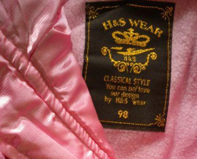 Gilet per ragazze &amp; #13; &amp; #13; «Unknown» — foto 2 dell'alert A12/1017/12