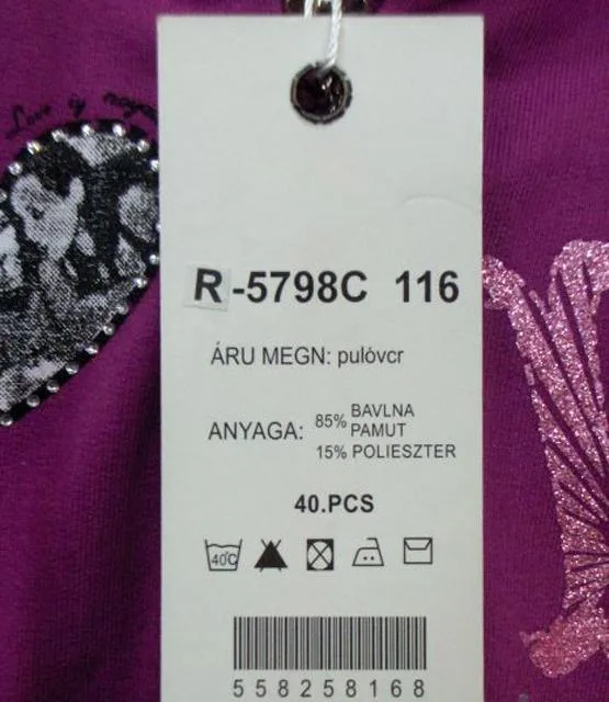 Felpa per ragazze & #13; & #13; «Unknown» — foto 3 dell'alert A12/1401/12