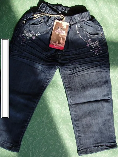 Jeans per bambini &amp; #13; &amp; #13; «Unknown» (H.L.XIAN)