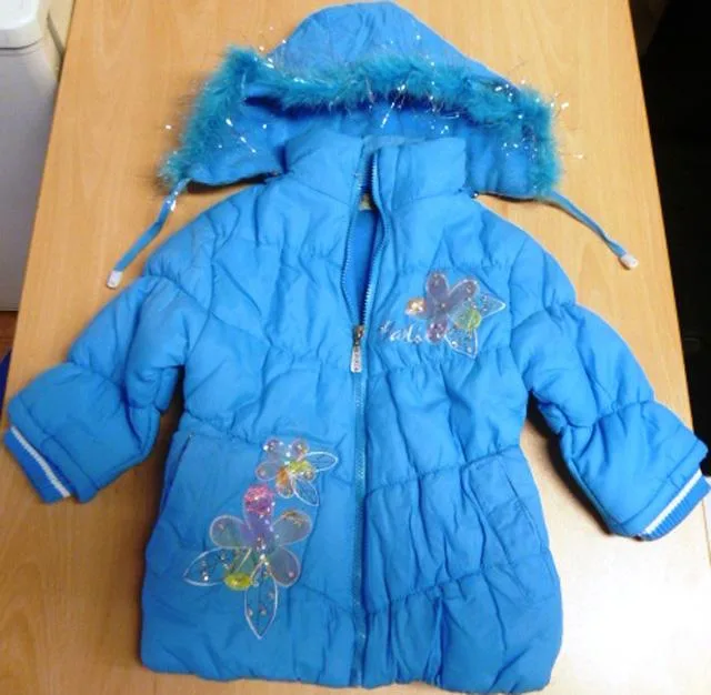 Giacca per bambini «Unknown» (HA HA)