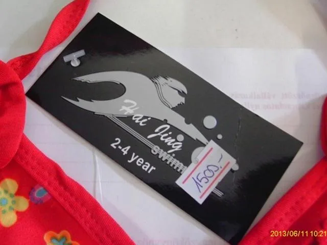 Bikini per ragazze «Unknown» (Hai Jing)