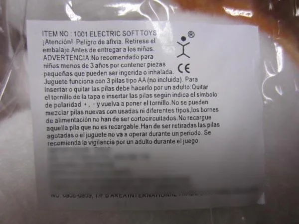 Giocattoli morbidi a batteria «Unknown» — foto 3 dell'alert A12/0509/15