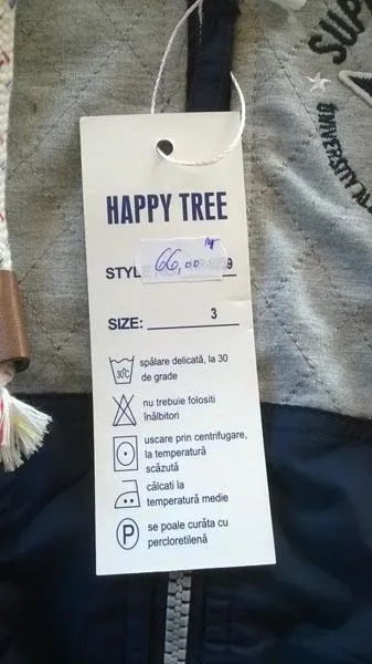 Maglietta per bambini «Unknown» (Happy Tree)
