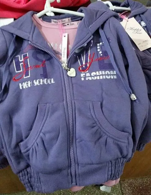 Set di abbigliamento per bambini «Unknown» (Happy Tree)