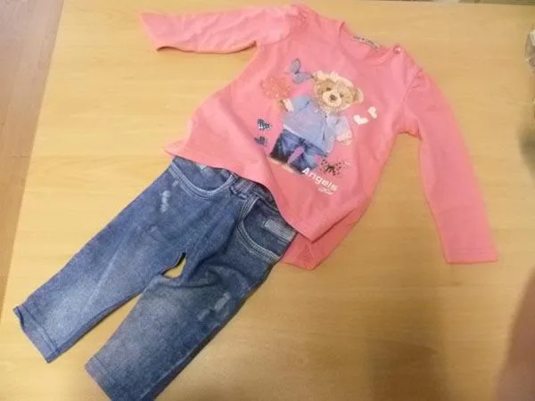 Abbigliamento per bambini «Unknown» (Hobo Cafei)