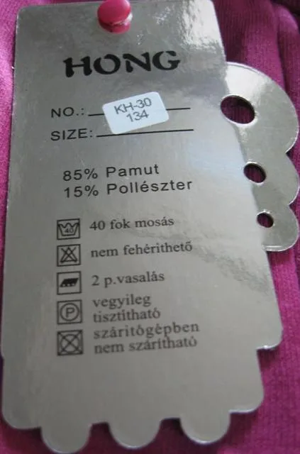 Pantaloni per bambini «Unknown» — foto 2 dell'alert A12/0832/14