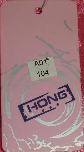 Cappotto per bambini &amp; #13; &amp; #13; «Unknown» (Hong)