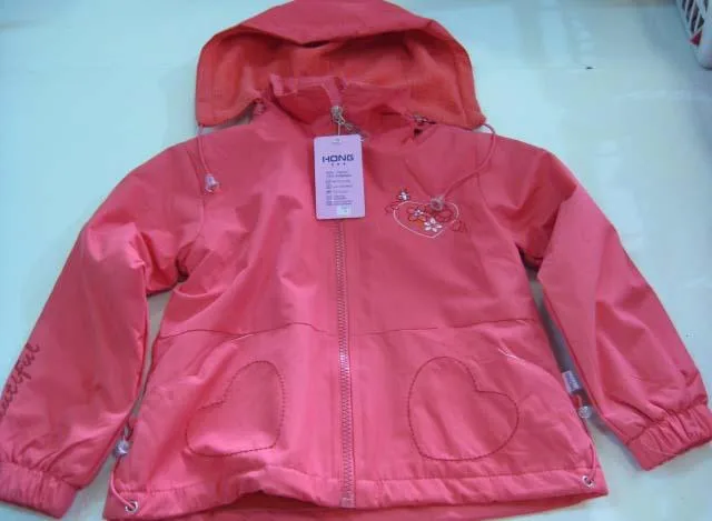 Cappotto delle ragazze «Unknown» (Hong)