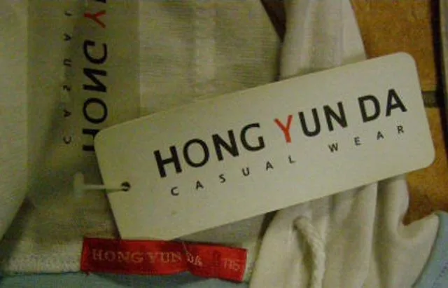 Set di abbigliamento per bambini «Unknown» (Hong Yun Da)