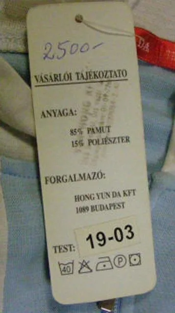 Set di abbigliamento per bambini «Unknown» — foto 2 dell'alert A12/1803/13