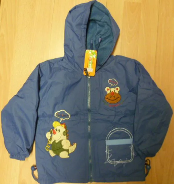 Giacca per bambini «Unknown» — foto 2 dell'alert A12/1102/12
