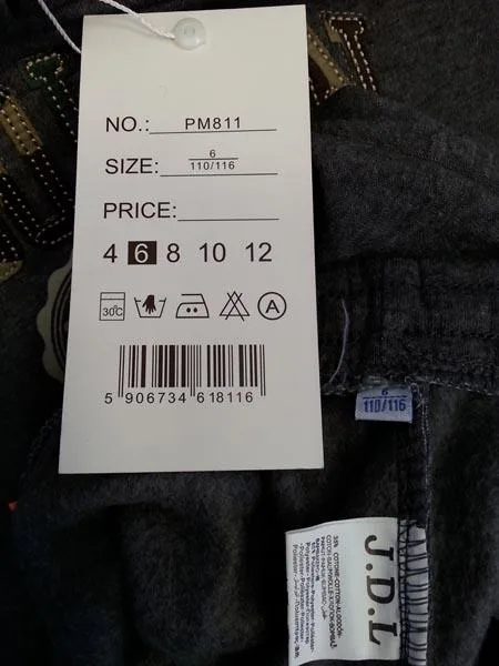 Set di abbigliamento per bambini «Unknown» — foto 2 dell'alert A12/0201/15