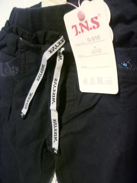 Pantaloni per bambini «Unknown» — foto 2 dell'alert A12/0288/15