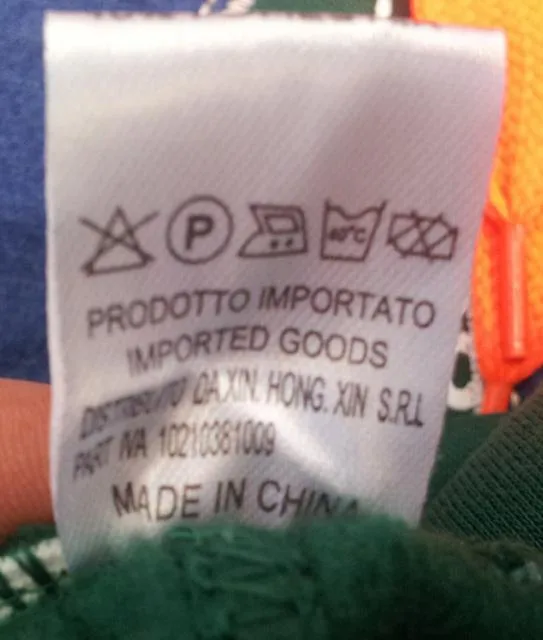 Set di abbigliamento per bambini «Unknown» — foto 3 dell'alert A12/0590/14