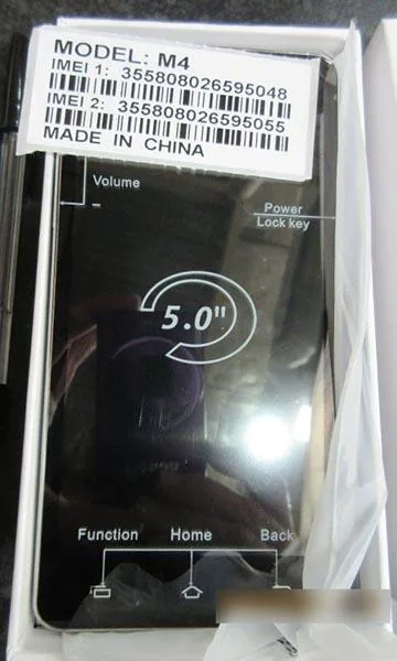 Il tuo smartphone «Unknown» — foto 1 dell'alert A12/0858/15