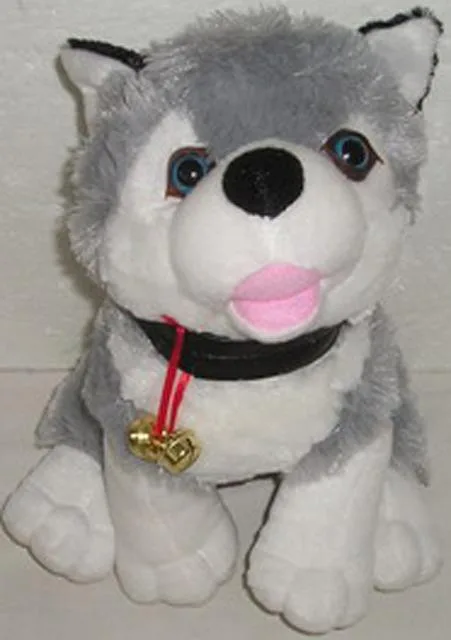 Peluche cane «Unknown» (Jian wei Toys)