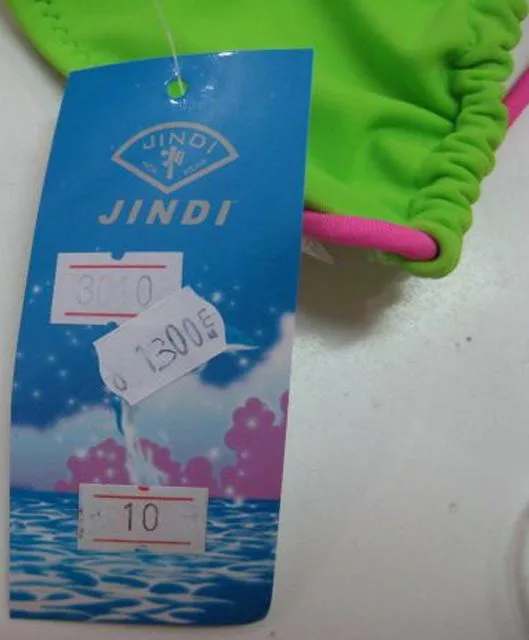 Bikini per ragazze «Unknown» (Jindi)