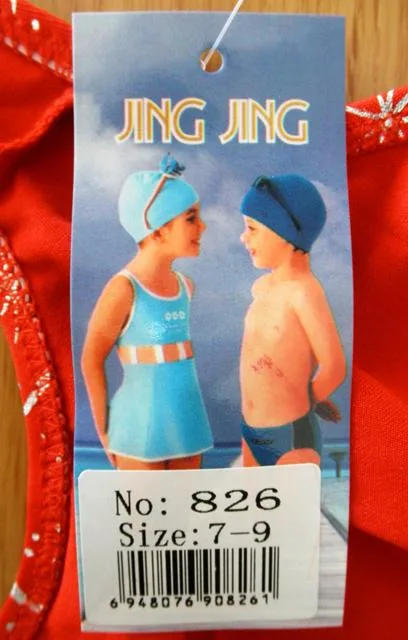 Costume da bagno della ragazza «Unknown» (Jing Jing)