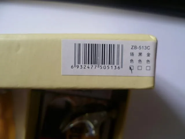 Accendini novità «Unknown» — foto 3 dell'alert A12/1291/12