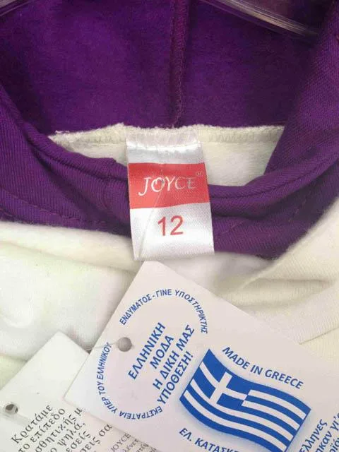 Set di abbigliamento per ragazze «Unknown» — foto 4 dell'alert A12/0116/14