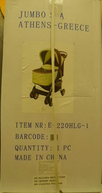 Passeggino «Unknown» (Jumbo)