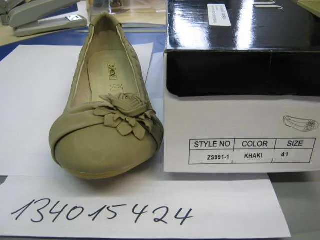 Ballerina delle signore «Unknown» (Jumex)