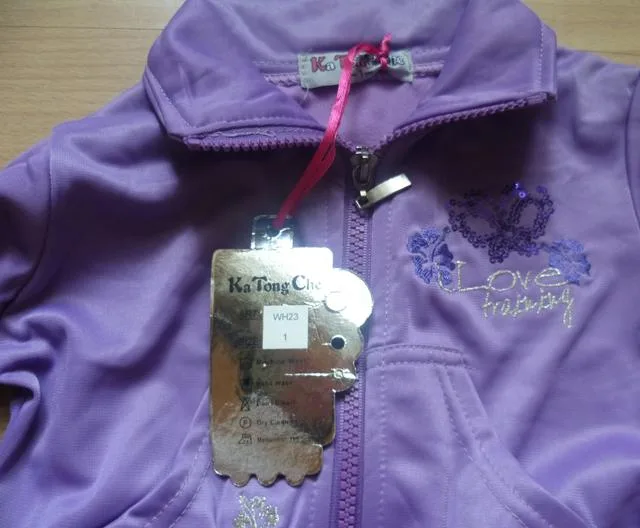 Set di abbigliamento sportivo per ragazze &amp; #13; &amp; #13; «Unknown» — foto 2 dell'alert A12/0035/13
