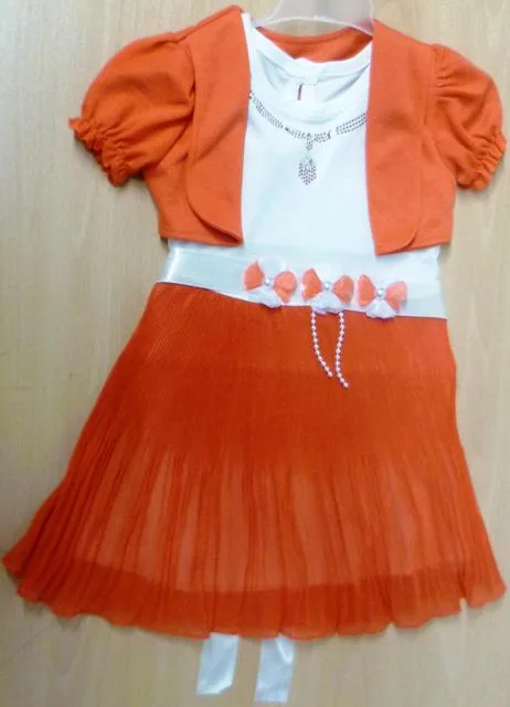 Set di abbigliamento per bambini «Unknown» (Kağanim Bebe)