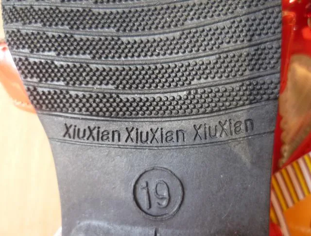 Set di abbigliamento per ragazze & #13; & #13; «Unknown» — foto 3 dell'alert A12/1487/12