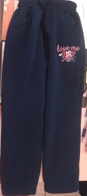 Pantaloni per bambini «Unknown» (Ke Yi Qi)