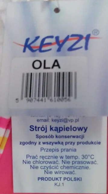 Bikini da ragazza «Unknown» — foto 2 dell'alert A12/1356/14