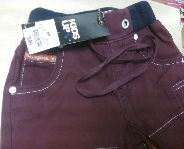 Pantaloni per ragazzi «Unknown» (Kids Up)