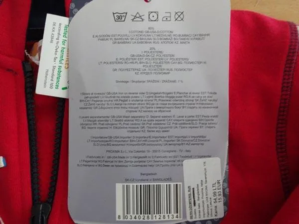 Felpa per ragazzi «Unknown» — foto 3 dell'alert A12/1263/15