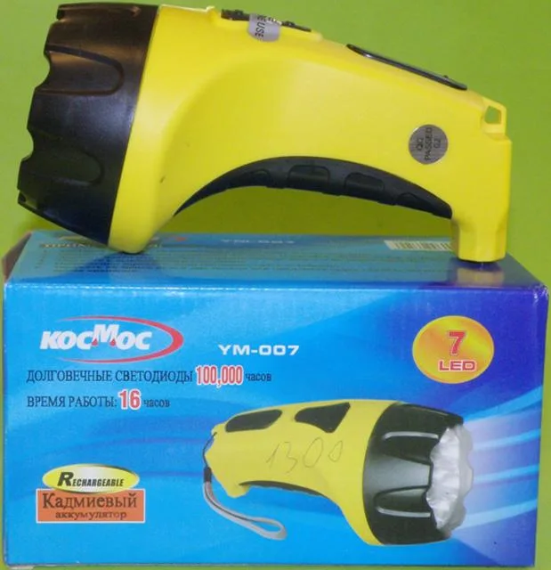 Torcia ricaricabile «Unknown» (Kocmoc)