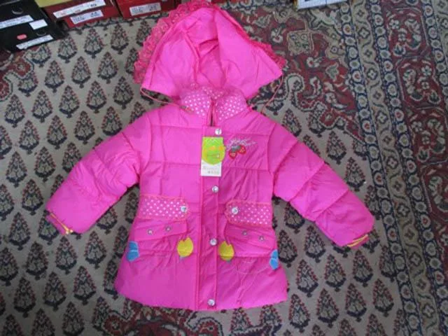 Cappotto del bambino «Unknown» (Kuailebaobei)
