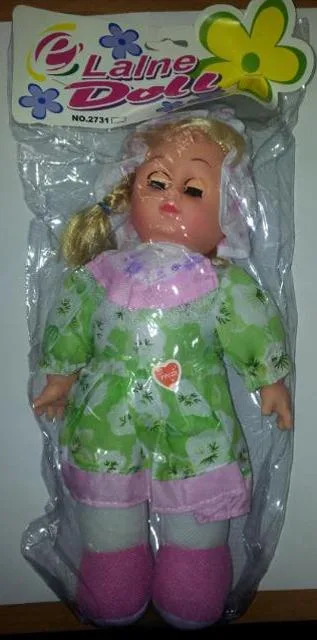 Bambola del bambino &amp; #13; &amp; #13; «Unknown» (LALNE DOLL)