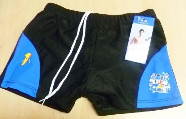 Pantaloncini da bagno per ragazzi «Unknown» (Langjia)