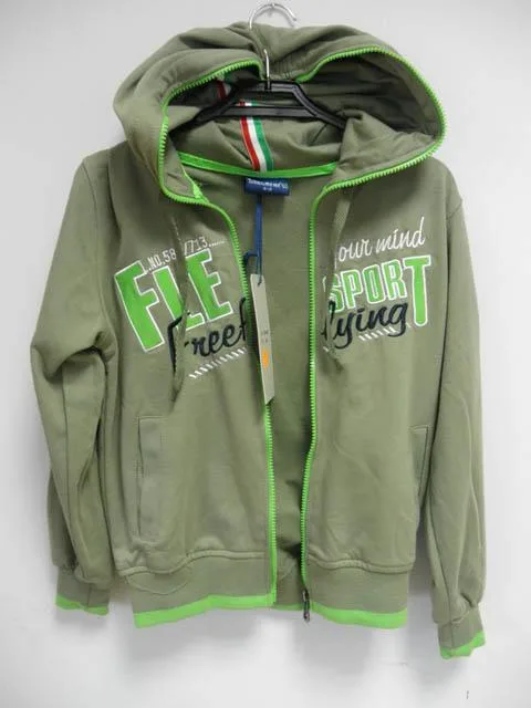 Set di abbigliamento per bambini «Unknown» — foto 2 dell'alert A12/0336/14