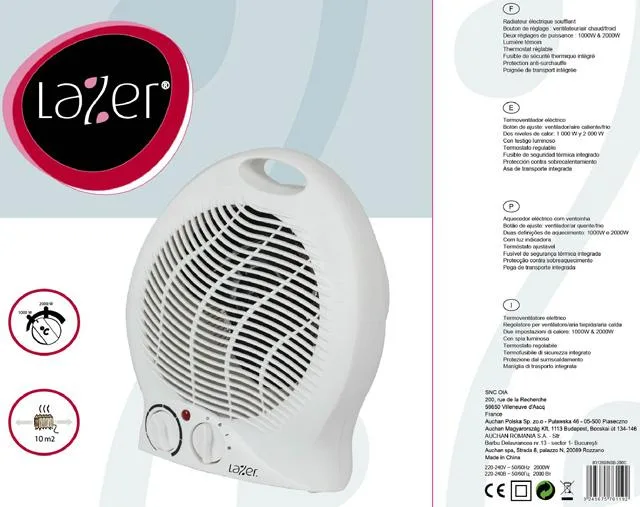 Radiatore del ventilatore «Unknown» (Lazer)