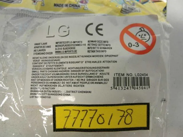 Tromba giocattolo «Unknown» (LG)