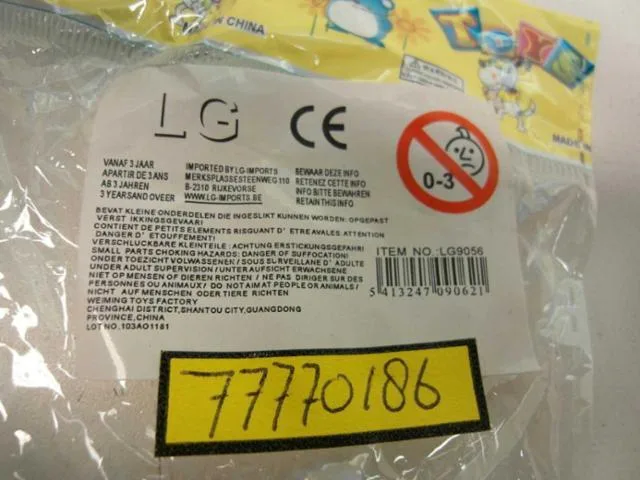 Tromba giocattolo «Unknown» — foto 3 dell'alert A12/0917/13