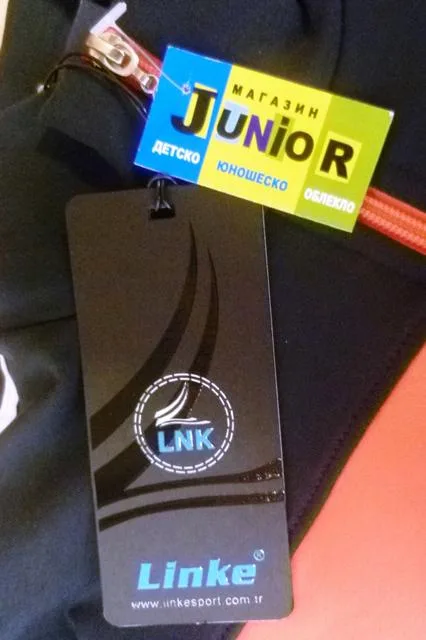 Tuta per bambini &amp; #13; &amp; #13; «Unknown» (Linke)